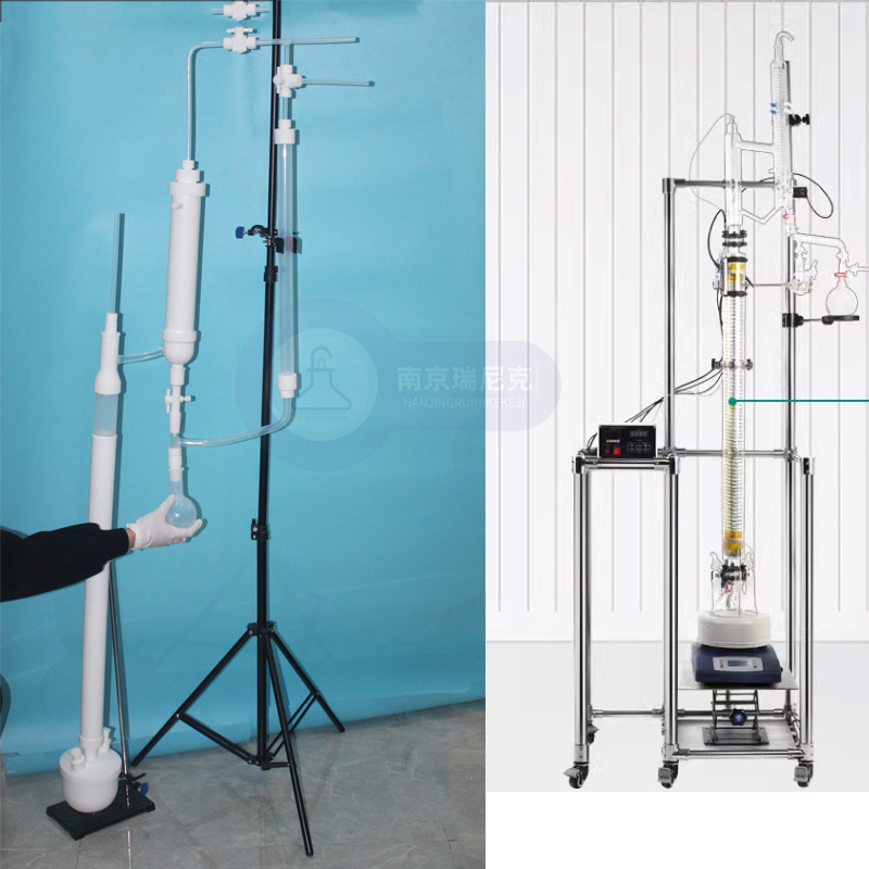 實驗室特氟龍塑料精餾塔減壓蒸餾塔電加熱精餾柱精餾裝置單層反應(yīng)釜
