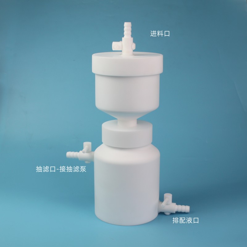 聚四氟乙烯布氏漏斗及其抽濾裝置