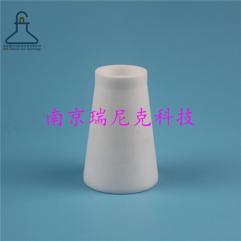 特氟龍聚四氟乙烯PTFE三角瓶100ml符合HJ803-2016