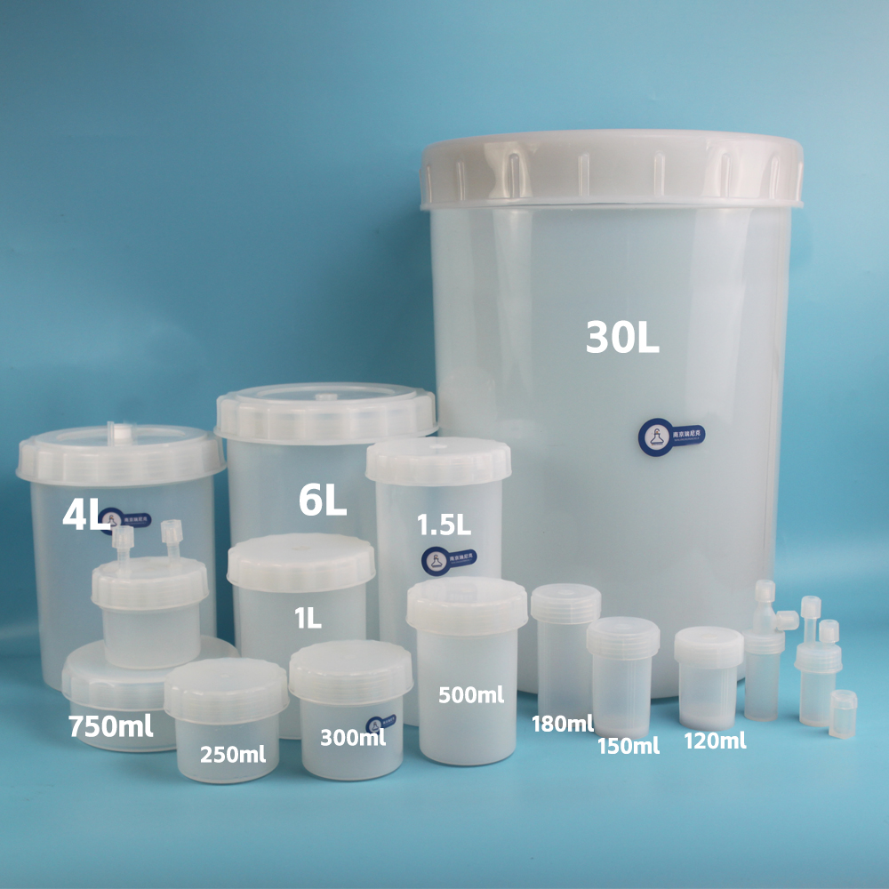 PFA大口反應(yīng)瓶清洗罐30L反應(yīng)器皿本底值低用于半導體帶蓋